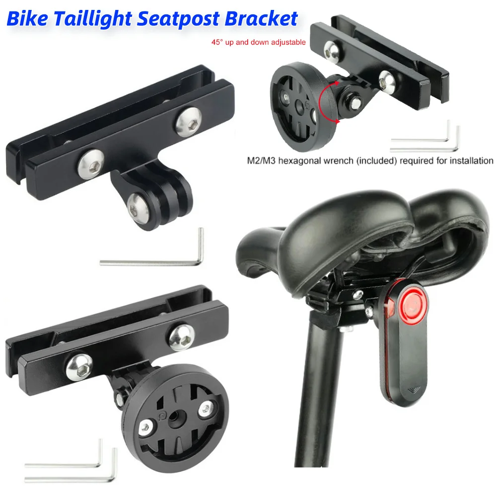 Bike Tail Light - ขายึดไฟท้ายจักรยานแบบปรับมุมได้ สำหรับติดตั้งกล้องแอคชั่น จับยึดกับเบาะจักรยาน ใช้ได้กับ Garmin Varia