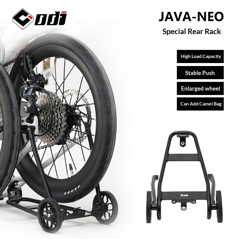 Bike Cargo Rack - แร็คหลังแบบพิเศษ ODI สำหรับจักรยานพับ JAVA NEO ขนาด