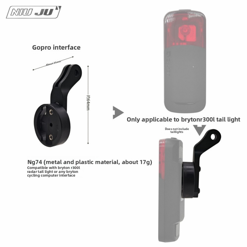 ใช้งานร่วมกับ Bryton R300L Rad - Bike Tail Light บทวิจารณ์และราคา