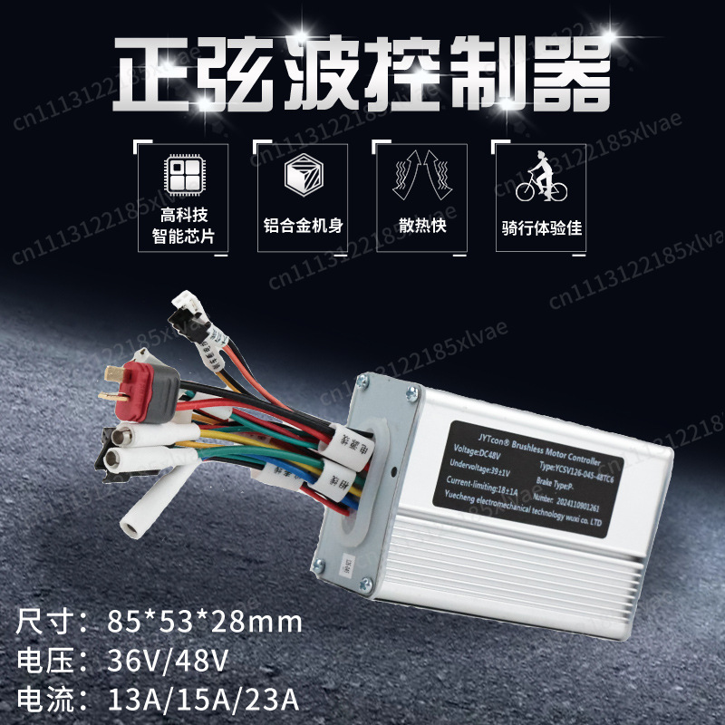 สำหรับจอแสดงผล LCD สกู๊ตเตอร์ไ - Bike Speedometer บทวิจารณ์และราคา