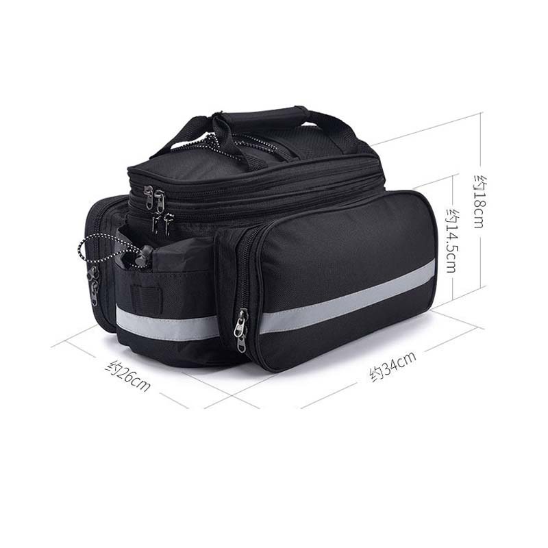 กระเป๋าใส่จักรยาน ความจุขนาดให - Bike Cargo Rack บทวิจารณ์และราคา