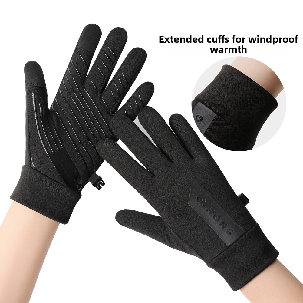 ถุงมือหน้าจอสัมผัสฤดูหนาวสำหรั - Cycling Gear Weather บทวิจารณ์และราคา