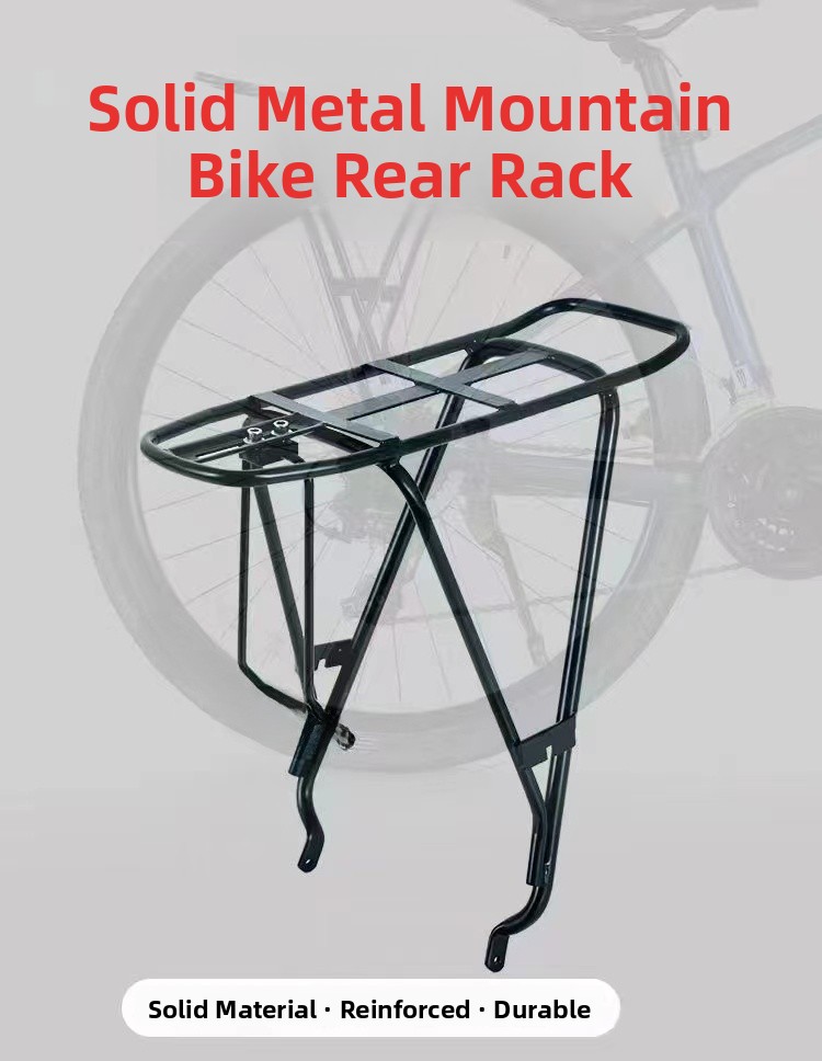 แร็คหลังจักรยานเสือภูเขา 24-26 - Bike Cargo Rack บทวิจารณ์และราคา