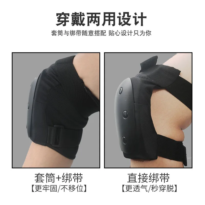 ชุดอุปกรณ์ป้องกันสำหรับผู้ใหญ่ - Cycling Gear Design บทวิจารณ์และราคา