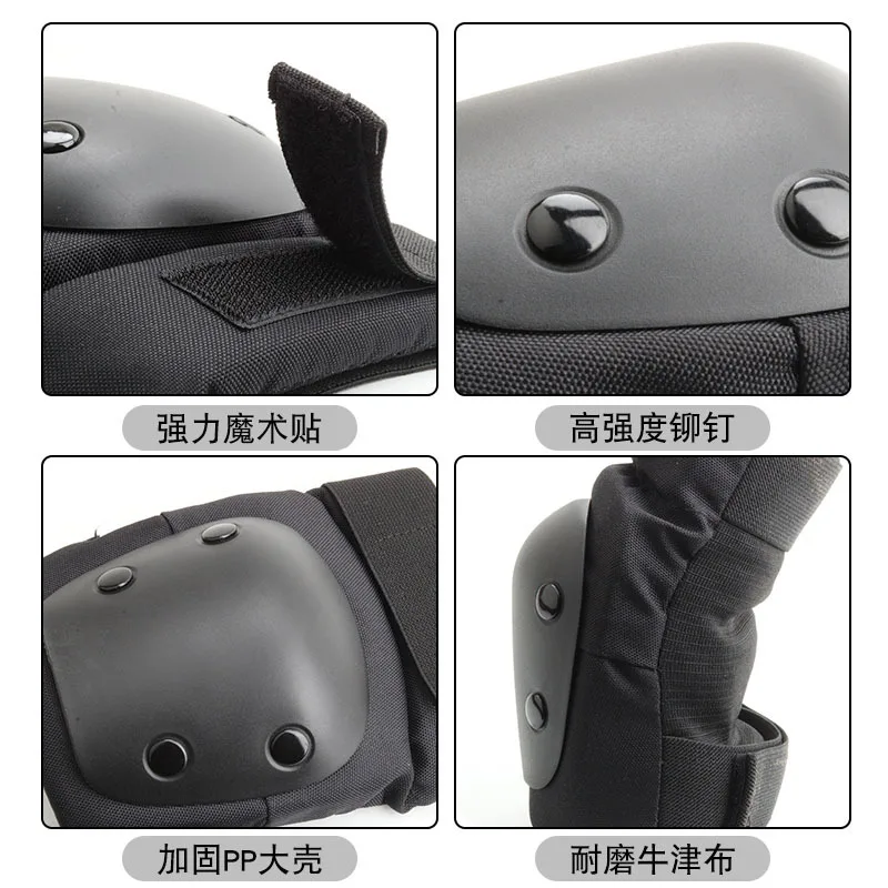 ชุดอุปกรณ์ป้องกันสำหรับผู้ใหญ่ - Cycling Gear Design บทวิจารณ์และราคา