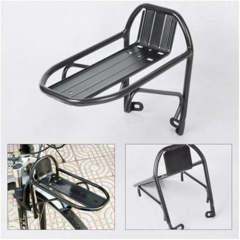 แร็คหน้าจักรยาน อลูมิเนียมอัลล - Bike Cargo Rack บทวิจารณ์และราคา