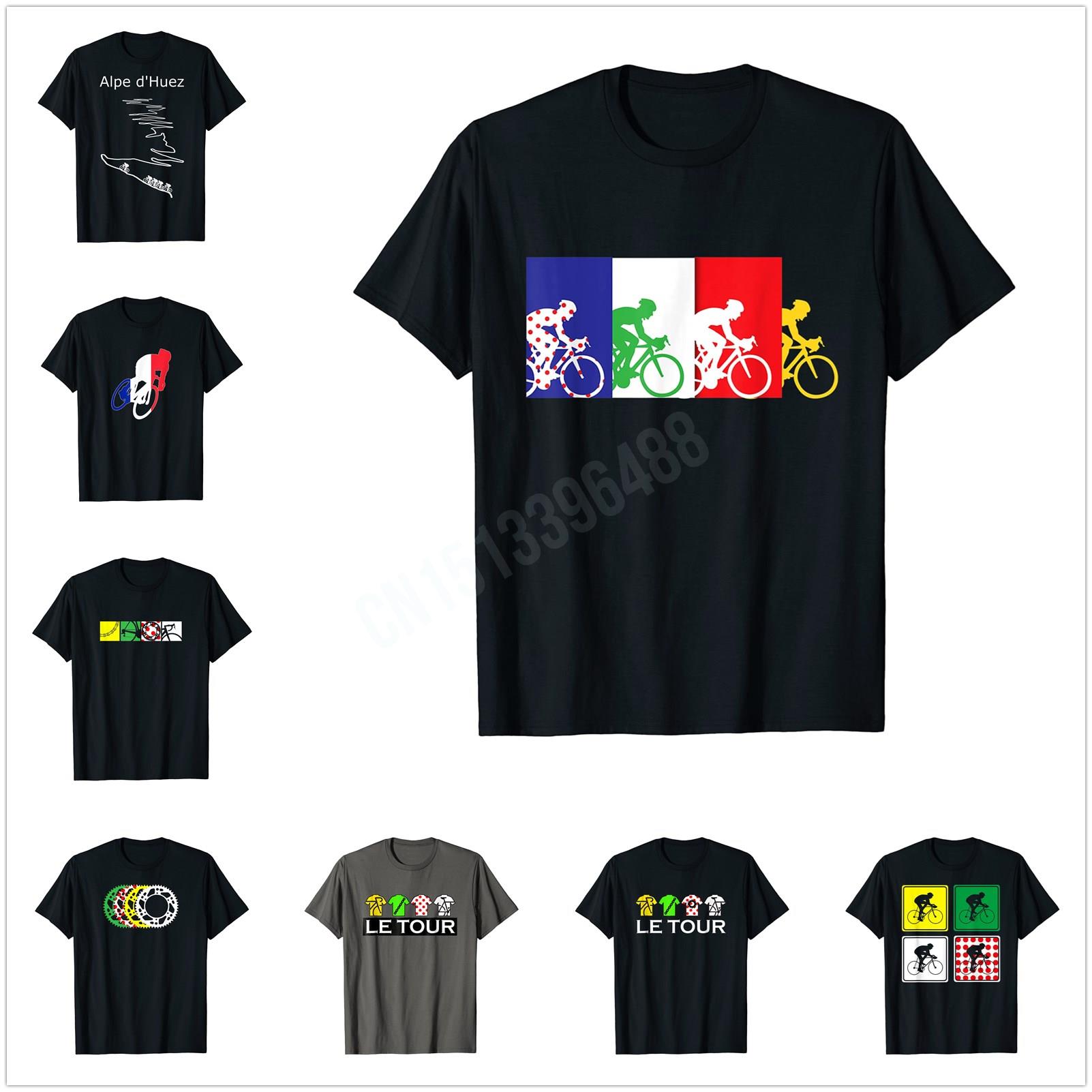 More Design Four Gears Tour Th - Cycling Gear Design บทวิจารณ์และราคา