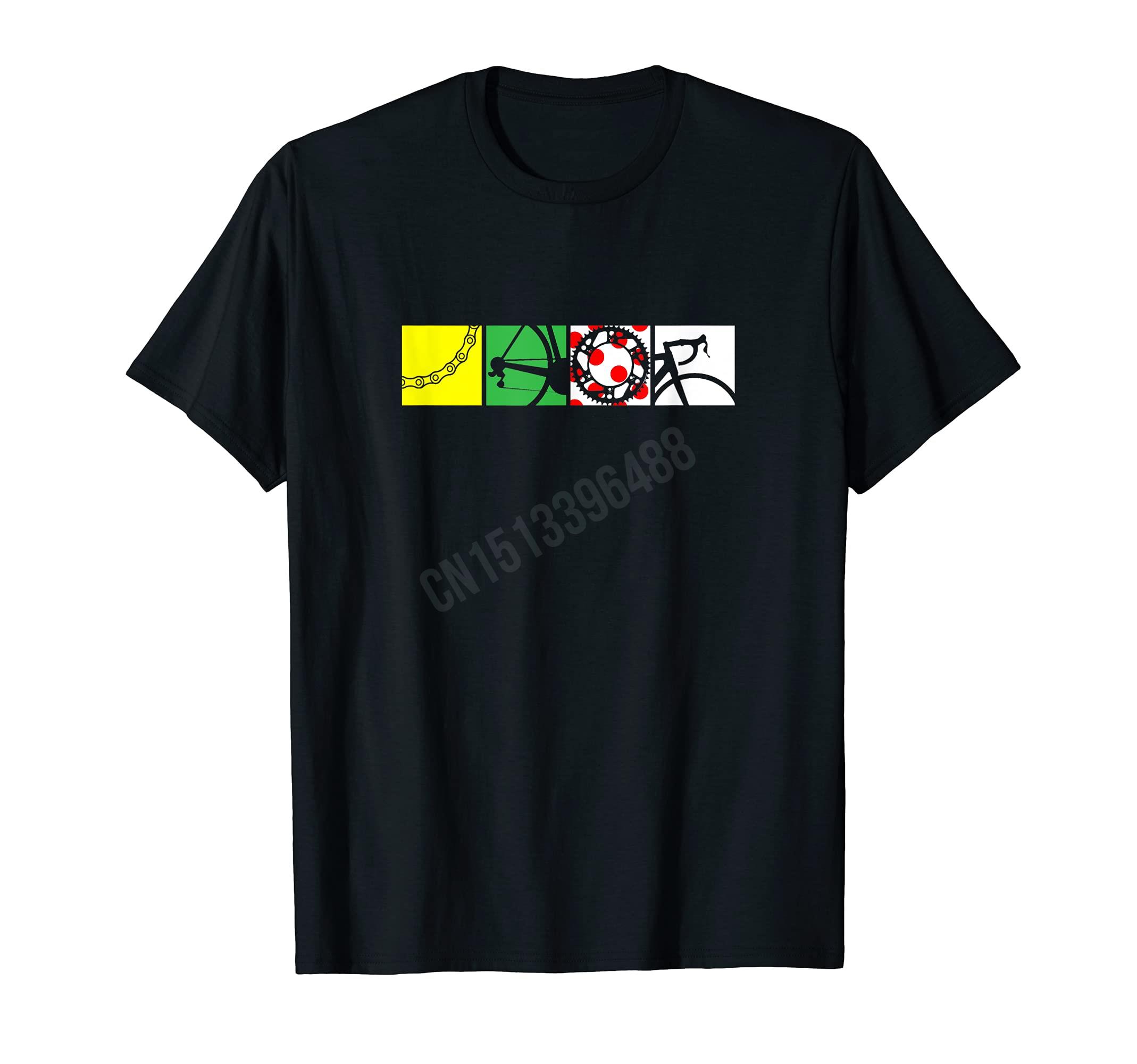 More Design Four Gears Tour Th - Cycling Gear Design บทวิจารณ์และราคา