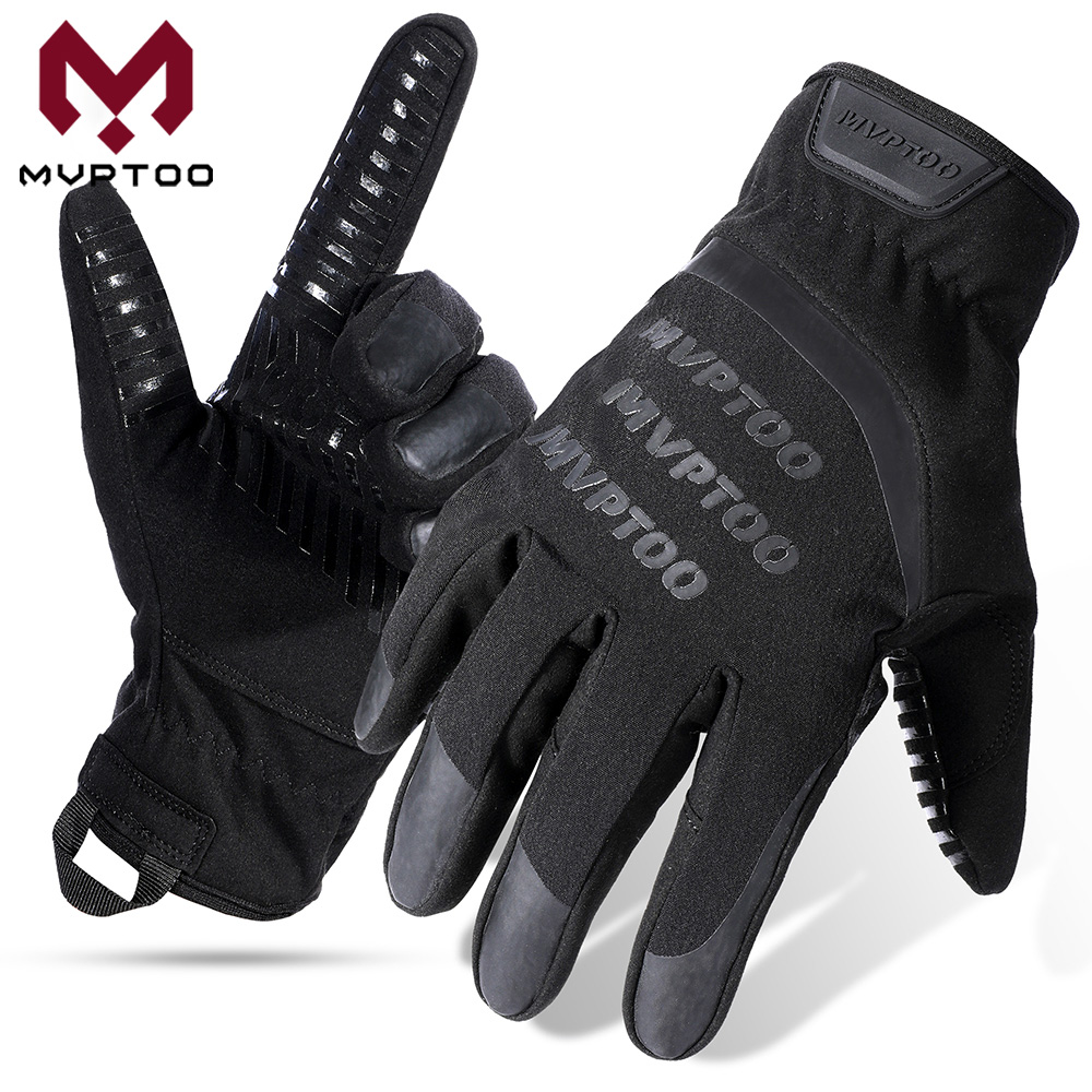 ถุงมือหน้าจอสัมผัสแบบกันความร้ - Cycling Gear Weather บทวิจารณ์และราคา