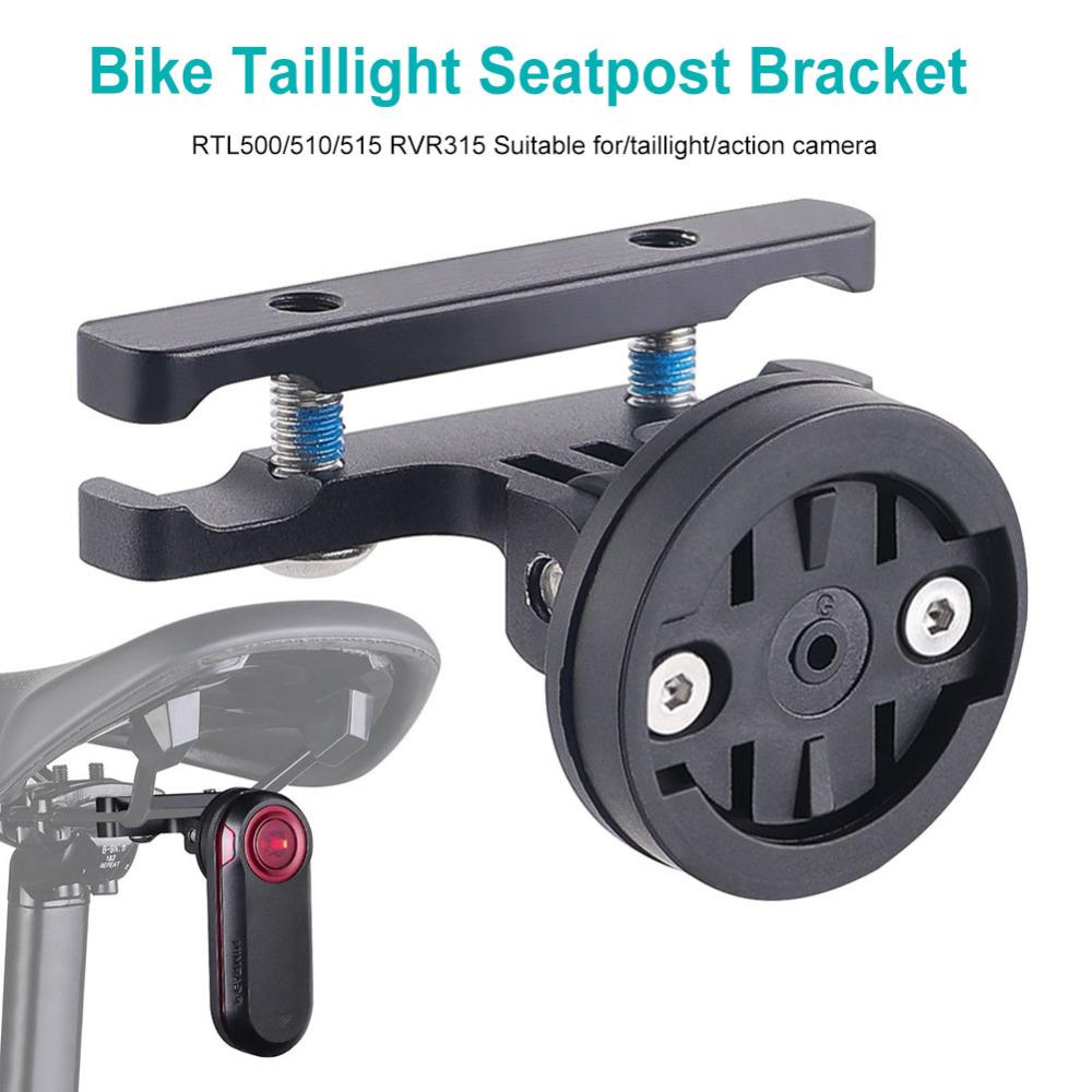 ขายึดไฟท้ายจักรยานสำหรับติดตั้ - Bike Tail Light บทวิจารณ์และราคา