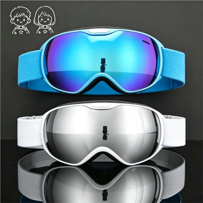แว่นตาสกีป้องกันลมสำหรับเด็กทุ - Cycling Gear Weather บทวิจารณ์และราคา