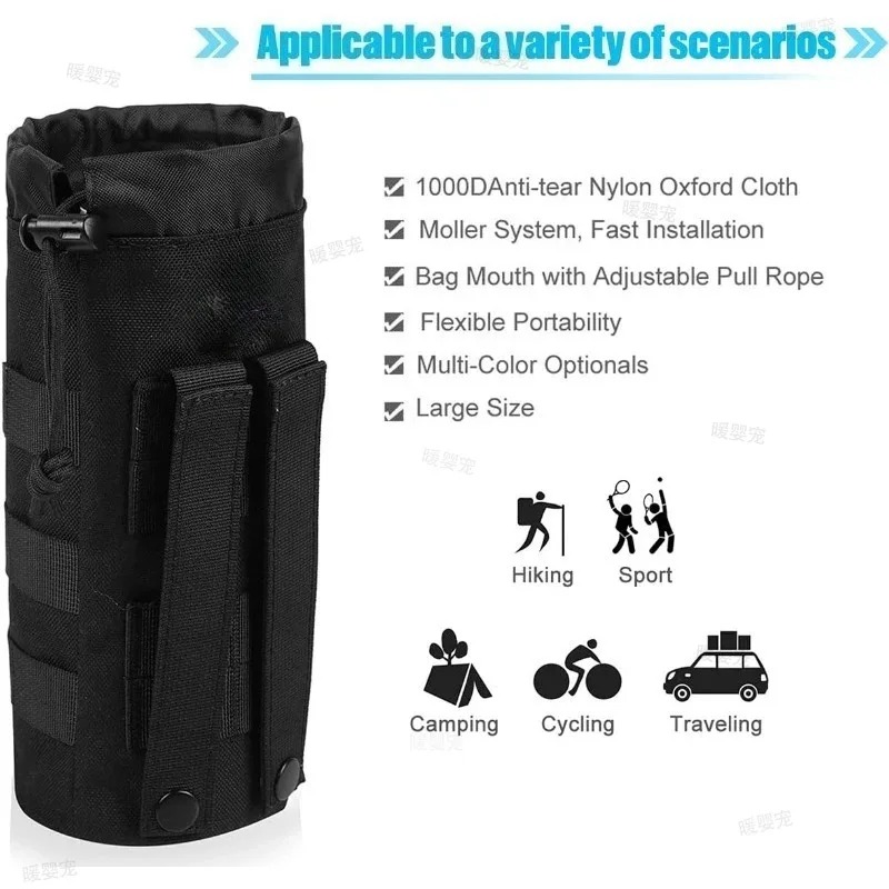 กระเป๋าใส่ขวดน้ำแบบยุทธวิธี Mo - Cycling Gear Design บทวิจารณ์และราคา